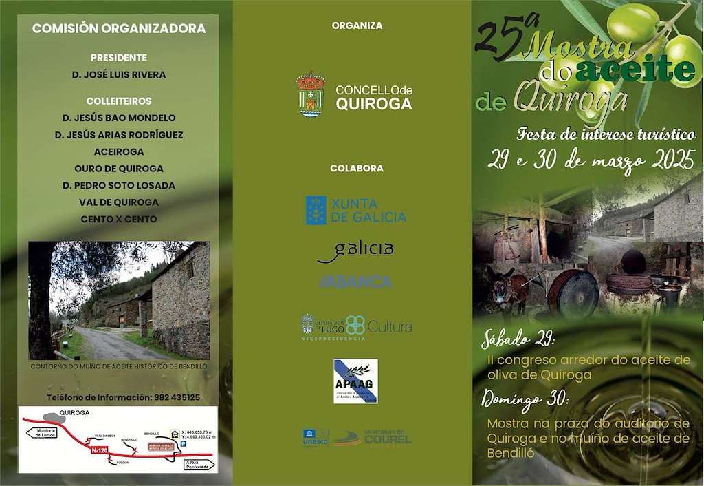 XXV Mostra do Aceite en Quiroga