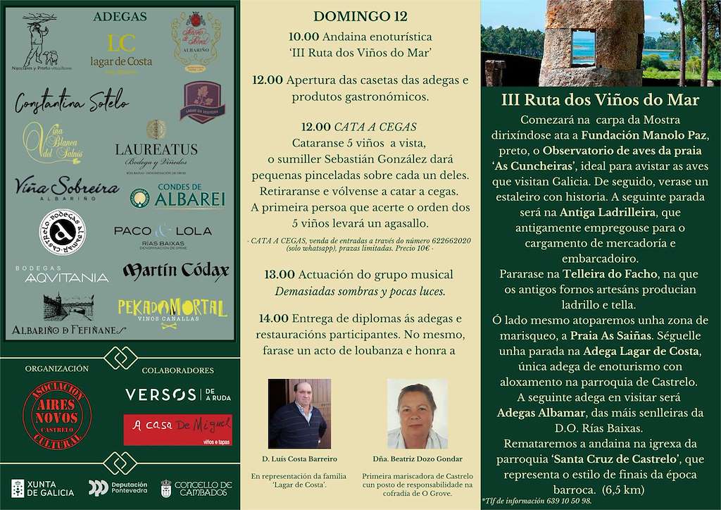 III Mostra dos Viños do Mar de Castrelo en Cambados