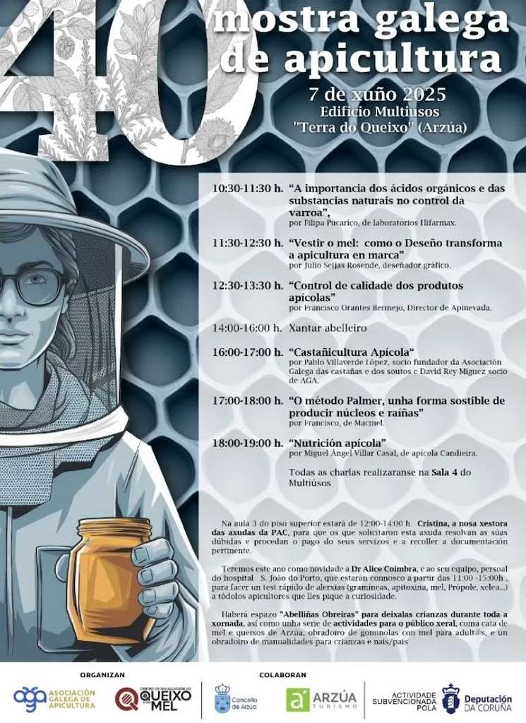 XL Mostra Galega de Apicultura (2025) en Arzúa