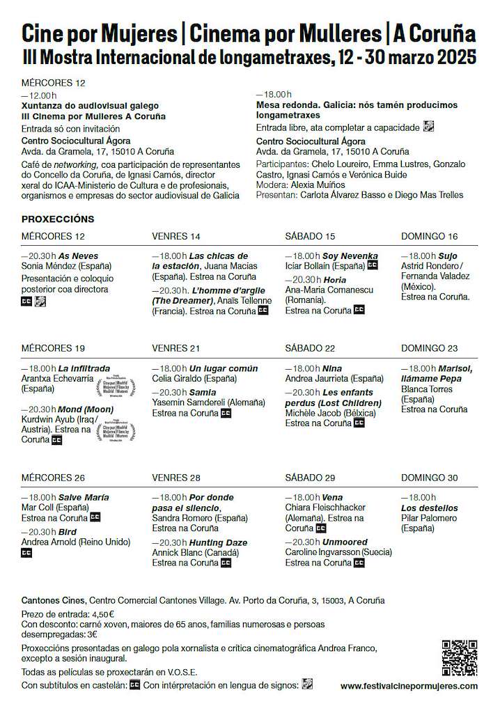 III Mostra Internacional de Cinema por Mulleres  en A Coruña