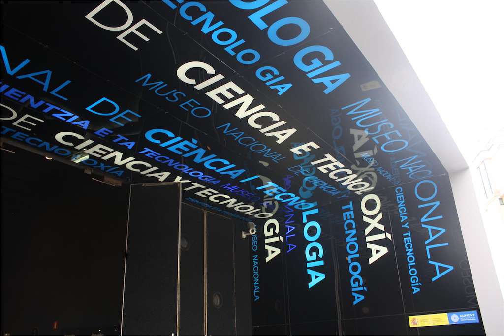 MUNCYT - Museo Nacional de Ciencia y Tecnología en A Coruña