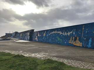 Mural A Guarda Escrita nas Estrelas