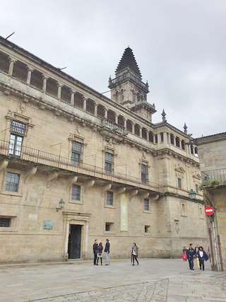 Museo Catedralicio de Santiago
