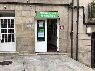 Fechas, información, programa, cartel, imágenes, mapa y ubicación de Museo Circo dos Muchachos  en  Ourense