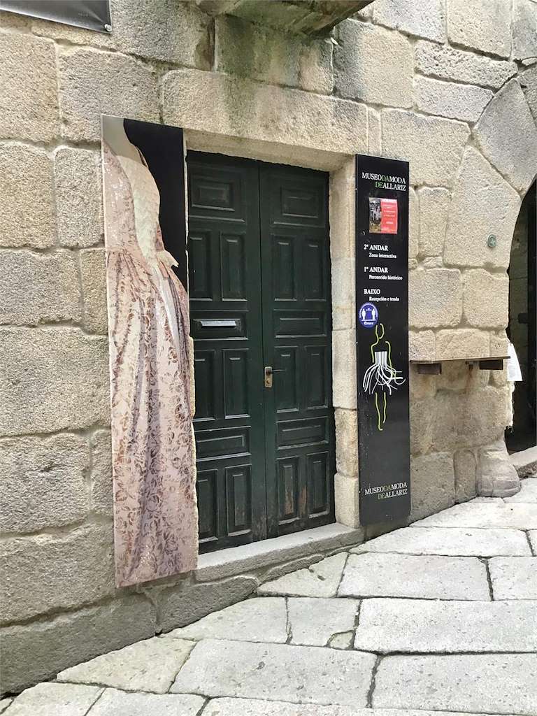Museo da Moda en Allariz