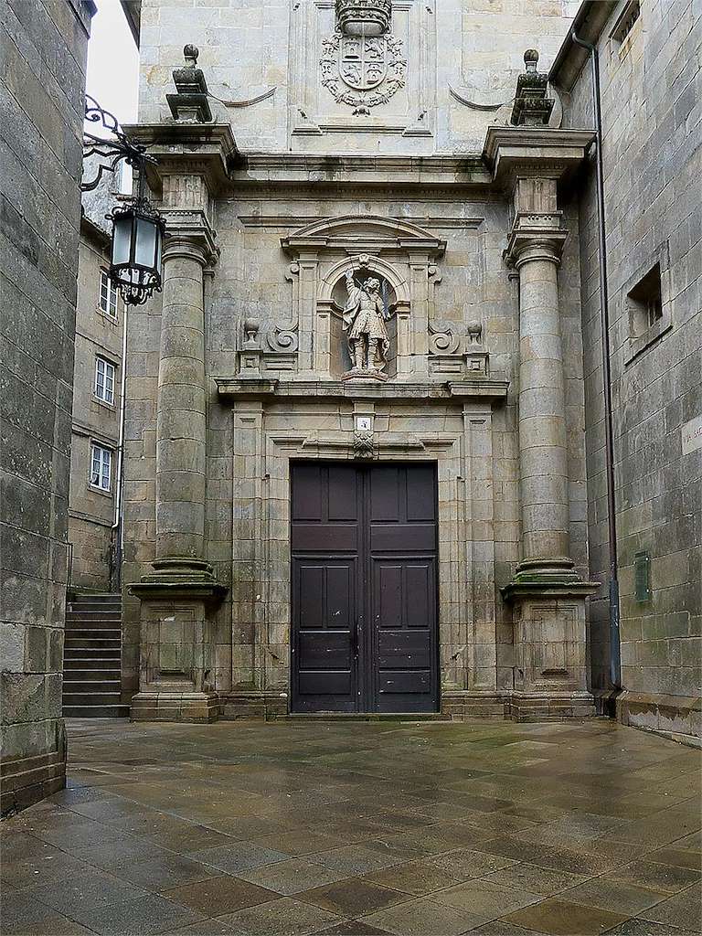 Museo de Arte Sacra en Santiago de Compostela