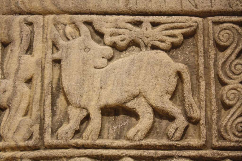 Museo Diocesano e Catedralicio de Lugo