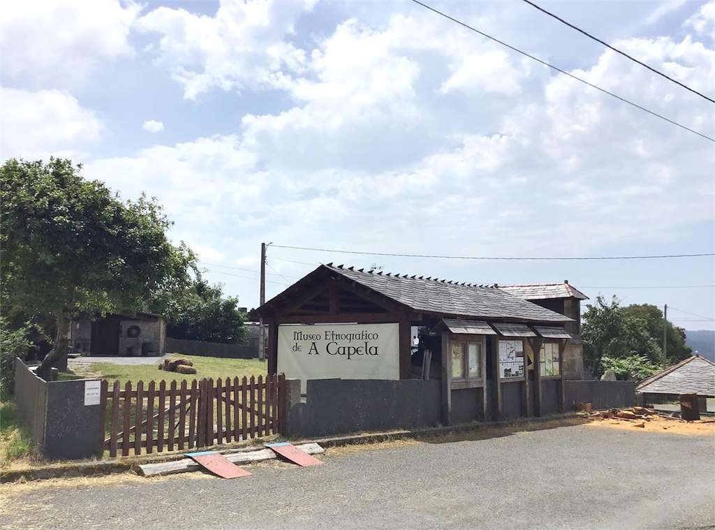 Museo Etnográfico da Capela