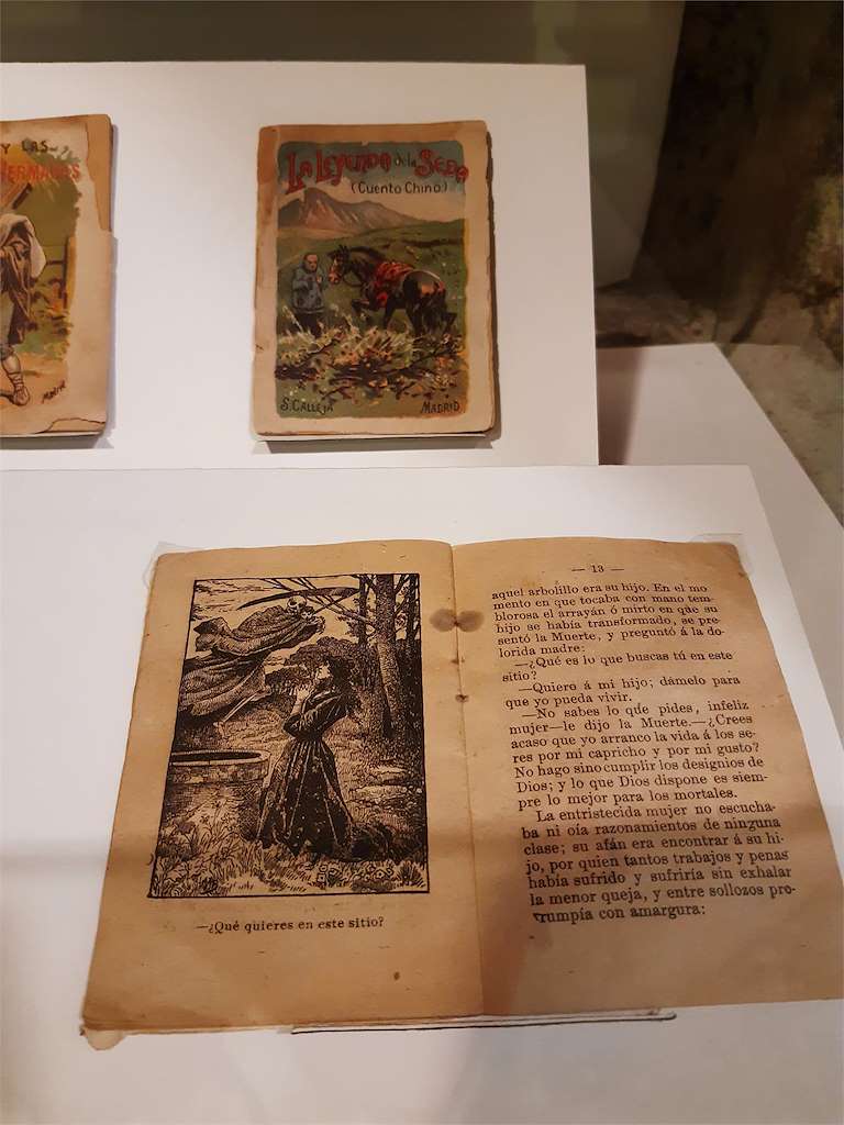 Museo Etnolóxico de Ribadavia