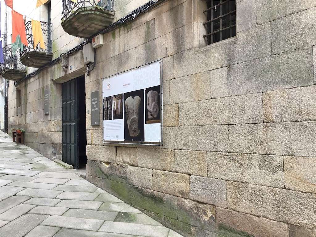 Museo Galego do Xoguete en Allariz
