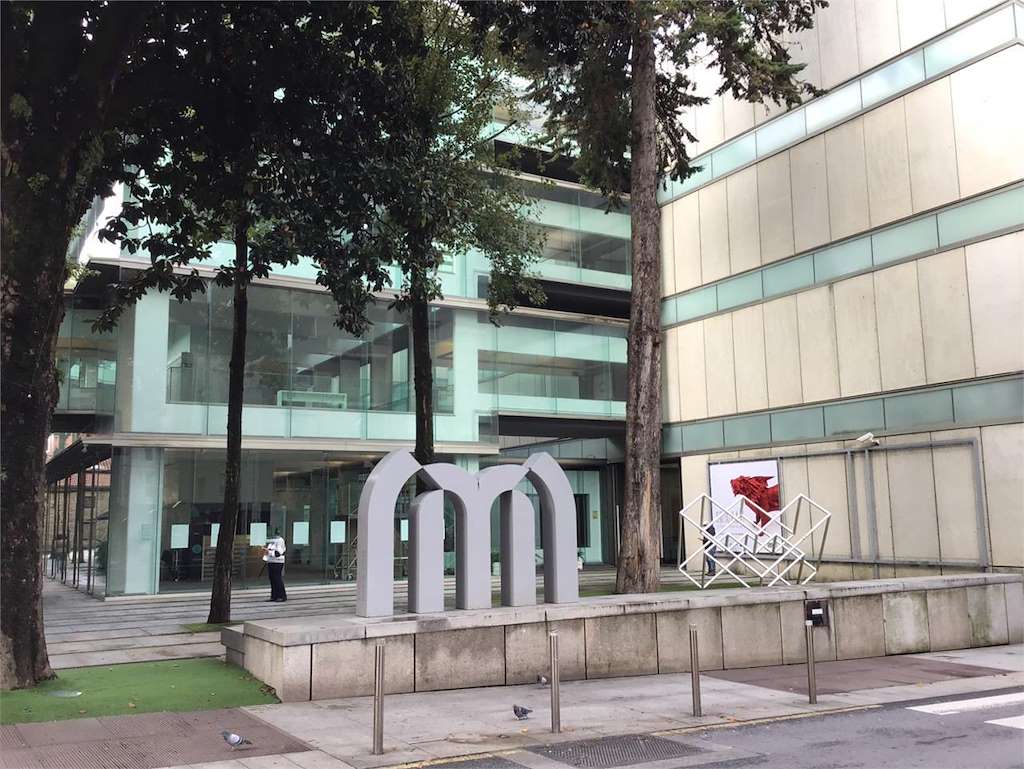 Museo Provincial de Pontevedra - Anexo (6º Edificio)