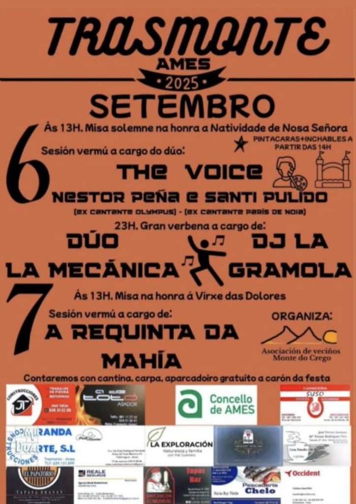 Natividade de Nosa Señora y Virxe das Dores de Trasmonte en Ames