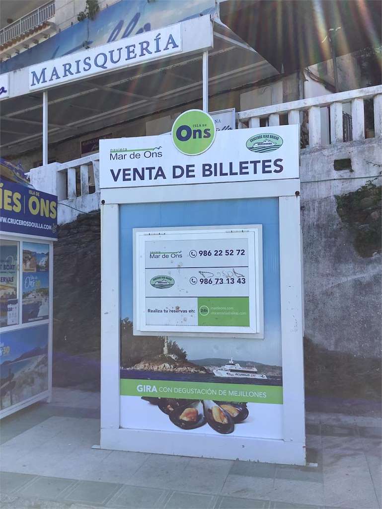 Naviera Mar de Ons en Sanxenxo