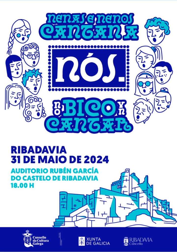 Nenos e Nenas Cantan a Nós en Ribadavia