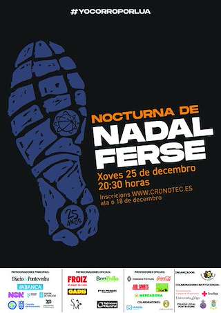 Fechas, información, programa, cartel, imágenes, mapa y ubicación de Nocturna Navidad Ferse (2025) en Pontevedra