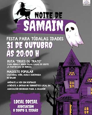 Noite de Samaín de Sigrás (2025) en Cambre