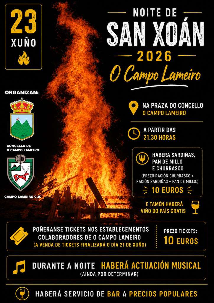 Noite de San Xoán (2026) en O Campo Lameiro
