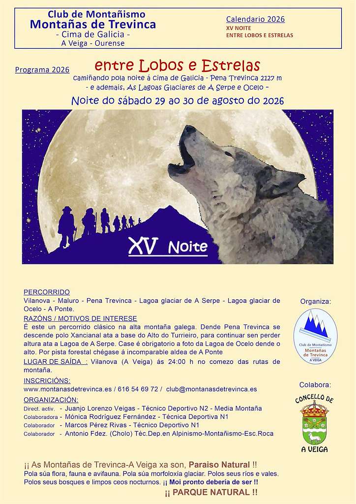XV Noite Entre Lobos e Estrelas (2026) en A Veiga