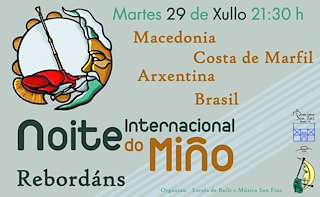 Fechas, información, programa, cartel, imágenes, mapa y ubicación de Noite Internacional do Miño  en  Tui