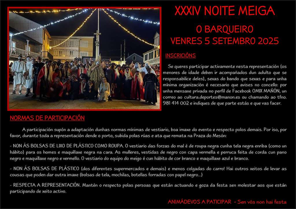 XXXIV Noite Meiga (2025) en Mañón