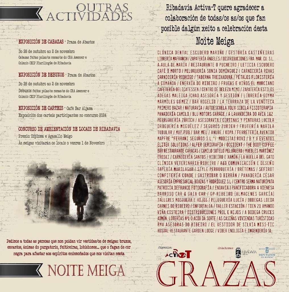 Noite Meiga (2025) en Ribadavia