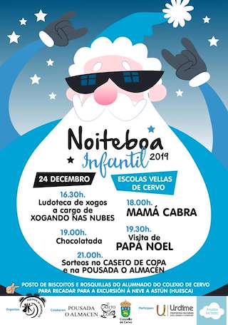 Nochebuena Infantil (2026) en Cervo