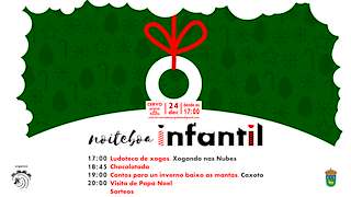 Nochebuena Infantil (2026) en Cervo