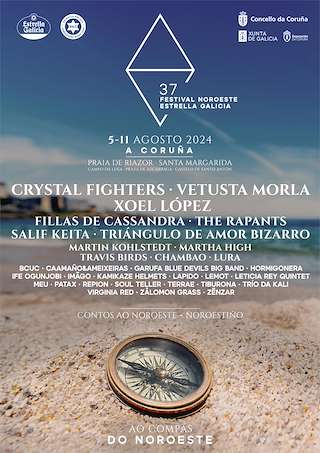 Noroeste Estrella Galicia en A Coruña