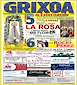 FiestasRelacionadas Nosa Señora do Portal de Grixoa de Esternande (1) en Santa Comba