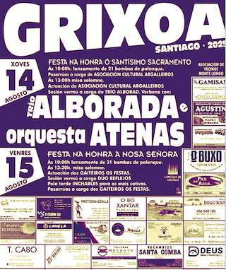 Fechas, información, programa, cartel, imágenes, mapa y ubicación de Nosa Señora e o Santísimo Sacramento de Grixoa  en  Santiago de Compostela