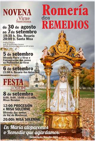 Fechas, información, programa, cartel, imágenes, mapa y ubicación de Nuestra Señora de los Remedios  en  Verín