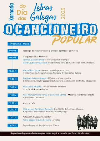 Xornada do Día das Letras Galegas (2026) en Santiago de Compostela