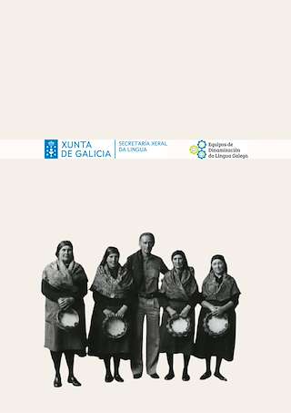 Xornada do Día das Letras Galegas (2026) en Santiago de Compostela