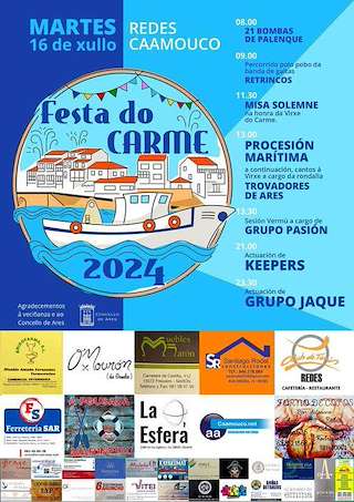 O Carme de Redes en Ares