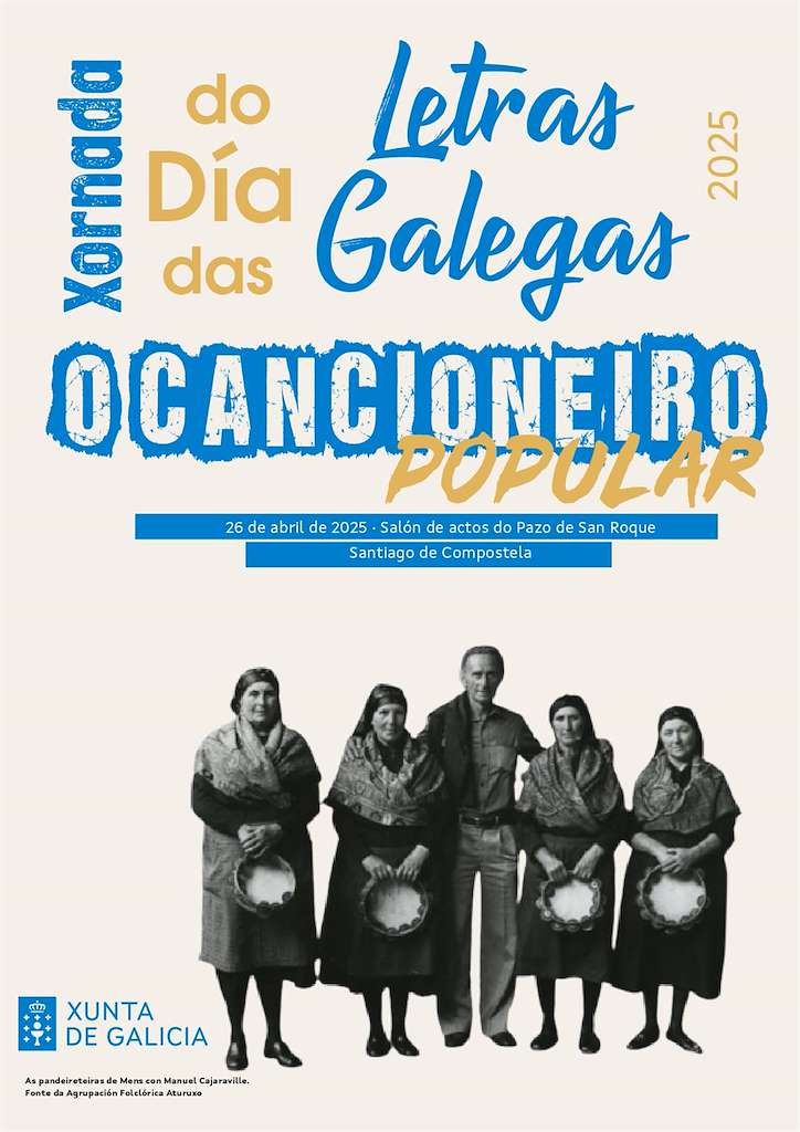 O Cancioneiro Popular - Xornada do Día das Letras Galegas en Santiago de Compostela