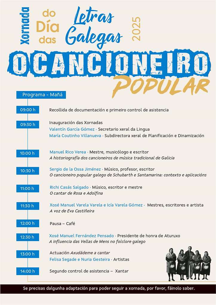 O Cancioneiro Popular - Xornada do Día das Letras Galegas en Santiago de Compostela