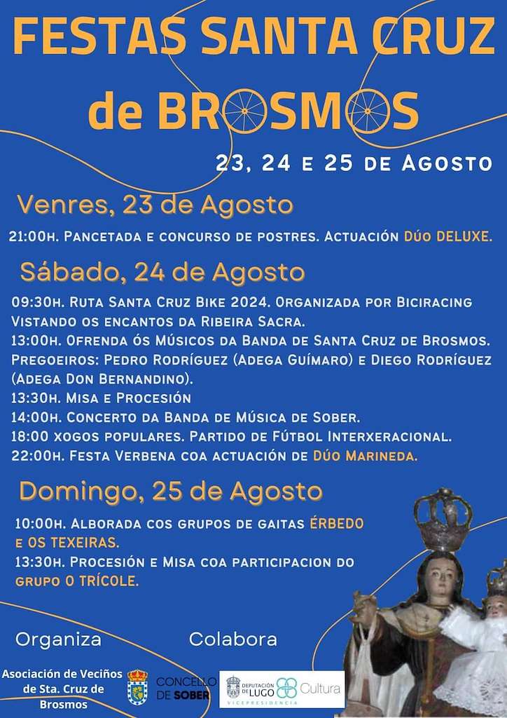 O Carme de Santa Cruz de Brosmos en Sober