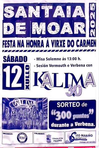 Fechas, información, programa, cartel, imágenes, mapa y ubicación de O Carme de Santaia de Moar  en  Frades