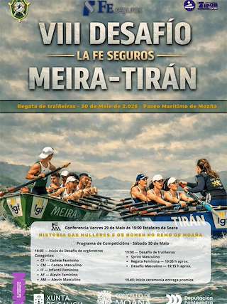 Fechas, información, programa, cartel, imágenes, mapa y ubicación de VIII O Desafío Fe Seguros (2026)  en  Moaña