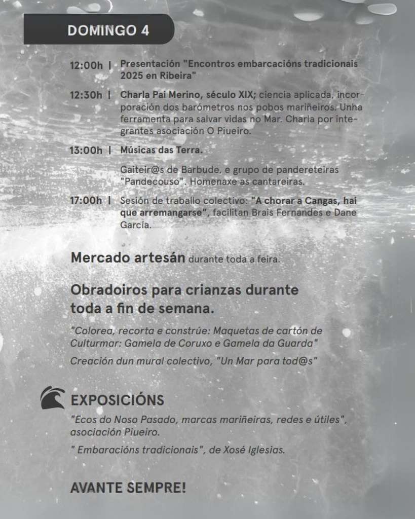 O Mar en Terra (2025) en A Estrada