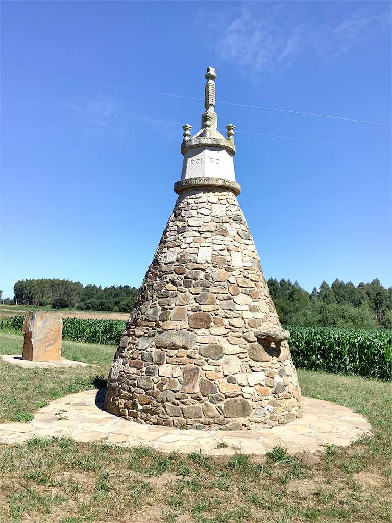 O Milladoiro de Pozacas en Malpica de Bergantiños