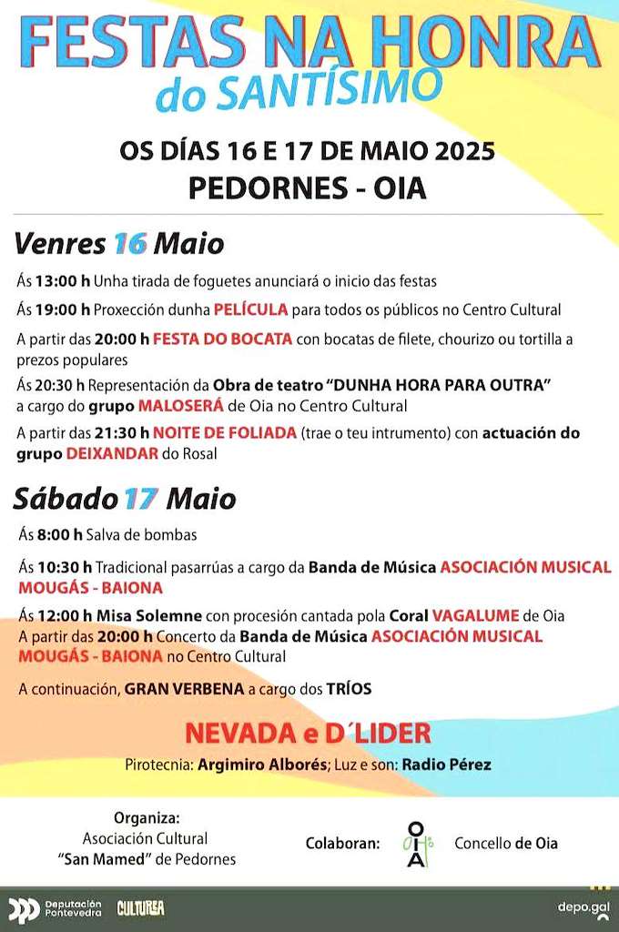 O Santísimo de Pedornes (2025) en Oia
