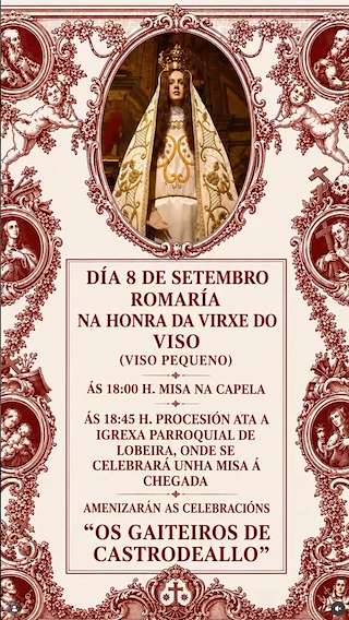 Fechas, información, programa, cartel, imágenes, mapa y ubicación de O Viso Pequeno (2026)  en  Lobeira