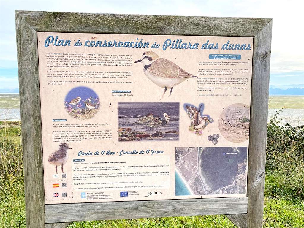 Observatorio de Aves Centro en O Grove