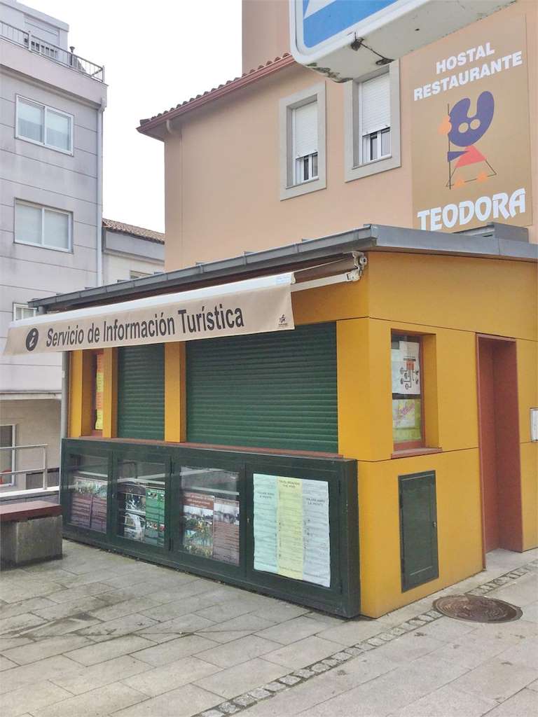 Oficina de Turismo de Arzúa
