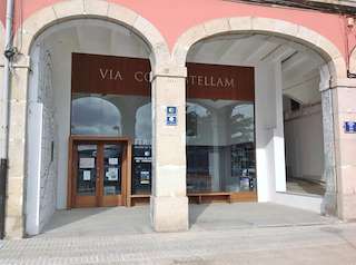 Oficina de Turismo de Paseo da Mariña