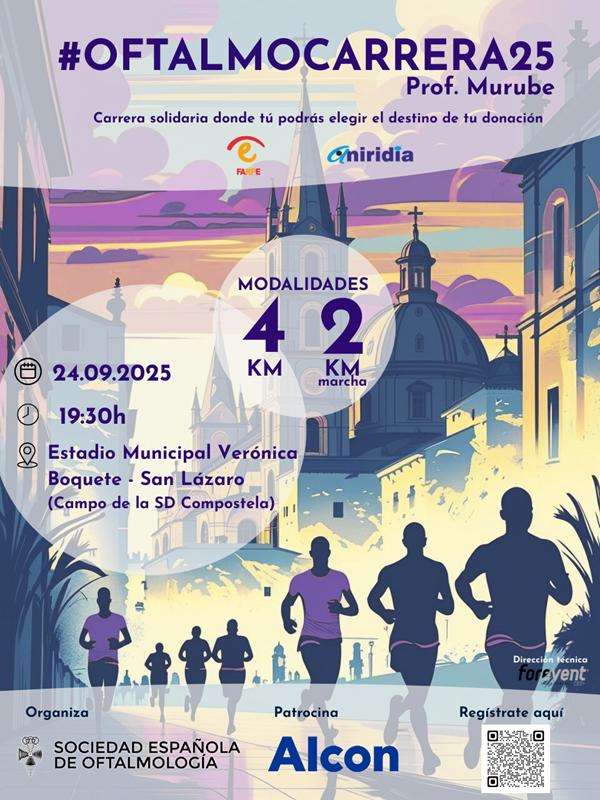 Oftalmocarrera en Santiago de Compostela