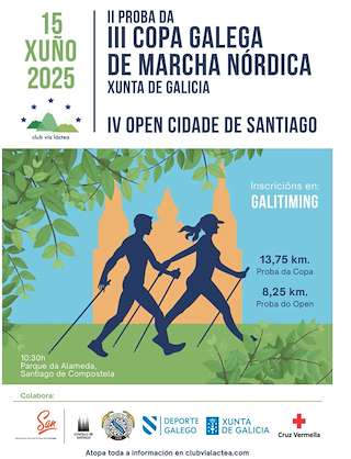 Fechas, información, programa, cartel, imágenes, mapa y ubicación de IV Open Cidade de Santiago Marcha Nórdica - III Copa Galega Xunta de Galicia