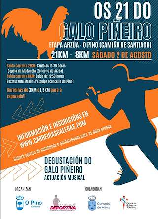Fechas, información, programa, cartel, imágenes, mapa y ubicación de Os 21 do Galo Piñeiro  en  Arzúa