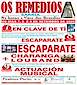 FiestasRelacionadas Os Remedios en Sarria